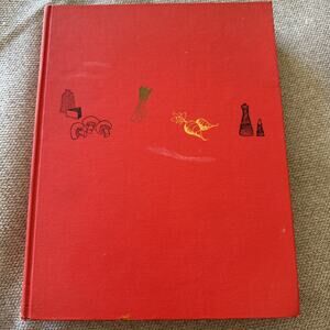 Ladies' Home Journal Adventures in Cooking (1968, Hardcover) VGC 384 pages 96220